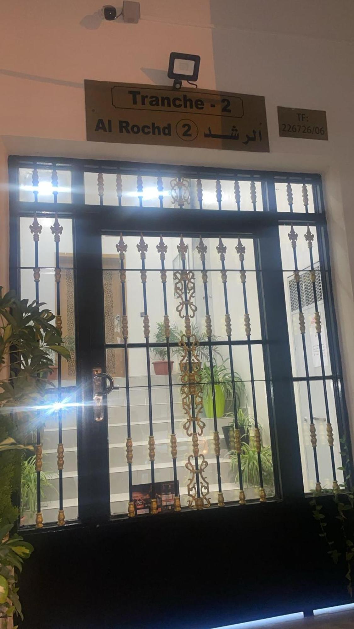 Appart Happiness Family Only Tangier Exterior photo